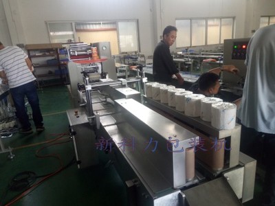 廚房卷紙包裝機