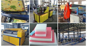 管狀珍珠棉生產設備 珍珠棉生產設備 金利達機械信賴廠家