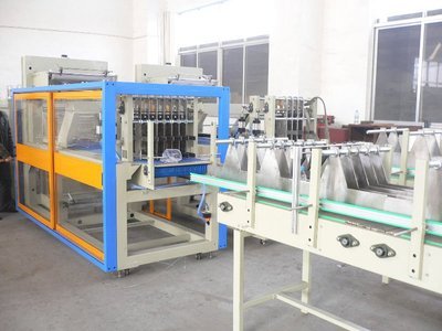 LYBS-20収縮包裝機械-包む機械-制品ID:304249702-japanese.alibaba.com