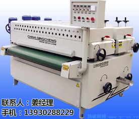 滾涂機 勤誠機械 優質商家 實木板材滾涂機