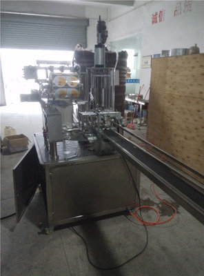 河源巧克力灌裝機