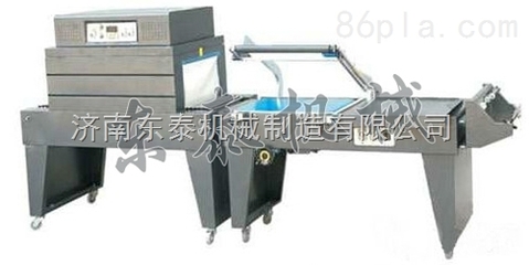 柚子半自動收縮機 柚子收縮包裝機 小型柚子收縮機 _供應信息_商機_中國塑料機械網