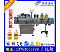 大桶食用油熱賣促銷，智能包裝機械助力市場新機遇