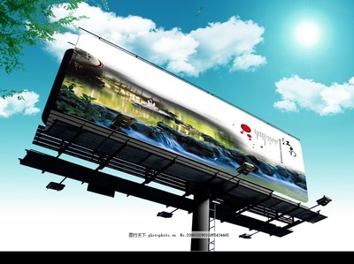 戶外廣告牌設計 高空視覺與創(chuàng)意模板的融合