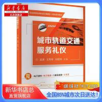 廣告設計在當代經濟管理中的戰(zhàn)略角色與實踐策略